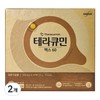 Partner_Reference Theracurmin Max 60 Nanocurcumin Tablets Water-soluble curcumin 18g 60