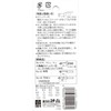 Star M Shiitake Bit with Stopper BP 10 41B-100