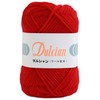 Daruma 5800 Wool Normal Thick Yarn, Col.112, Red, 1.4 oz