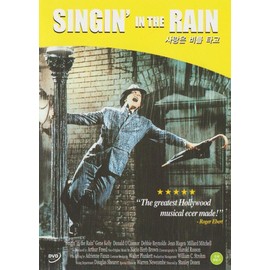 Singin' In The Rain