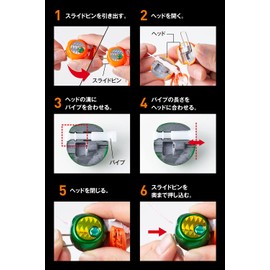 Shimano 003 Tairaba Head, Flame Moon Rakuchenbaku Head R, Red Gold, 3.5 oz (100 g), Sea Bream, Salt Metal
