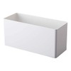 Yamazaki 4850 Magnetic Storage Basket, White, Approx. W 11.6 x
