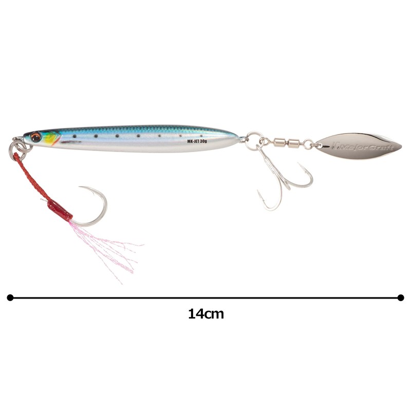 Major Craft Makijig Jet Live Color #80 1.1 oz (30