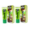 Wasabi 2 Pack Japanese Horseradish Condiment Popular Asian Supermarket Product