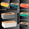 White Tissue Box Cover Padang with Bamboo Top - Elegant