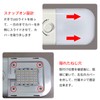 GZRUICA DC12V-24V 120-LED Room Lamp, Camper Interior Light, Cargo Light,