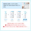 FANCL New Pure Moist Foaming Facial Cleanser [Refill] 130mL x