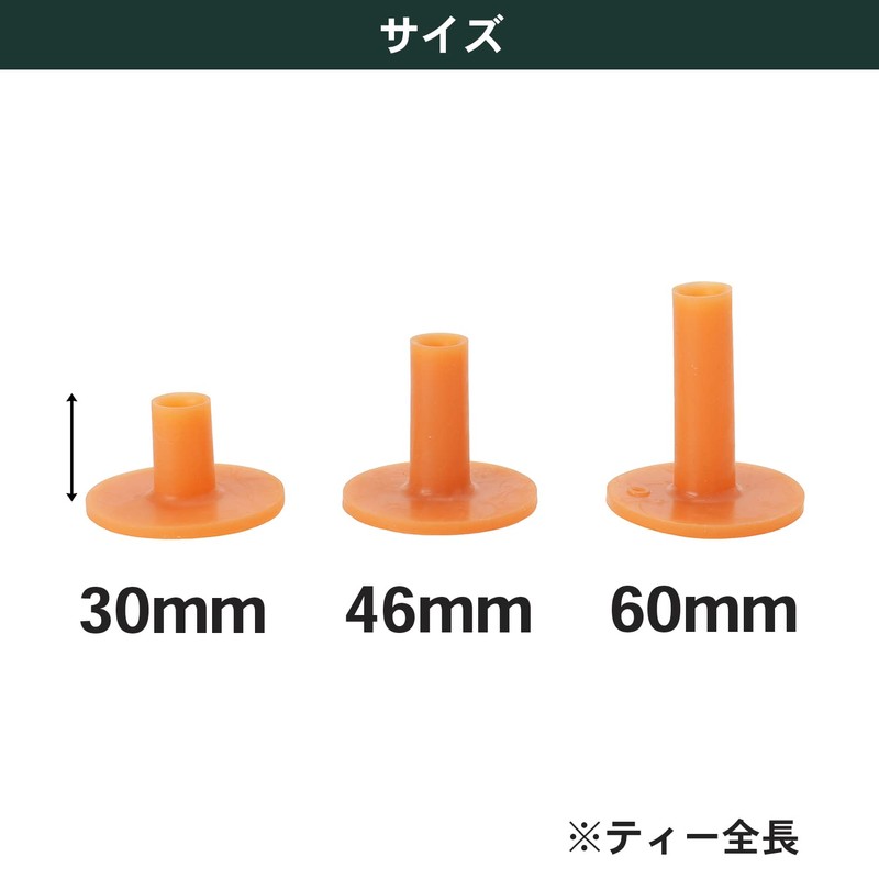 Tabata Golf Tees Set of 3 Sizes for Practice Mats