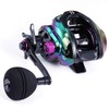 Sougayilang Baitcasting Reels - Colorful Fishing Reel, High Speed Baitcaster