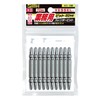 VESSEL AS20P2065F Slender Bits, Set of 20