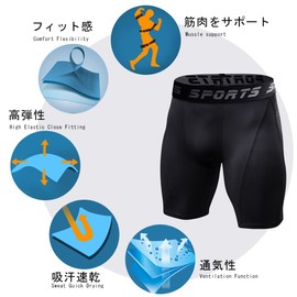 Muaghyee 3325 Men's Compression Short Tights, Sports Leggings, Spats, For Running, Sweat Absorbent, Quick Drying, Compression Cooling, 1054 Black/Black