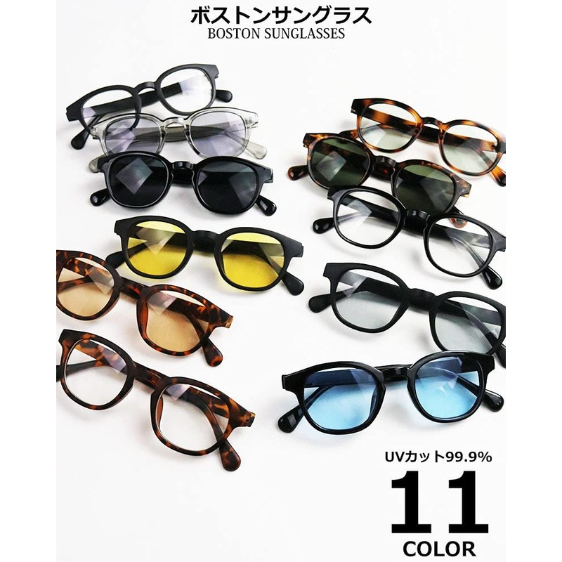 Quintet Unisex Boston Sunglasses, Stylish, UV Protection, Color Lenses, Includes