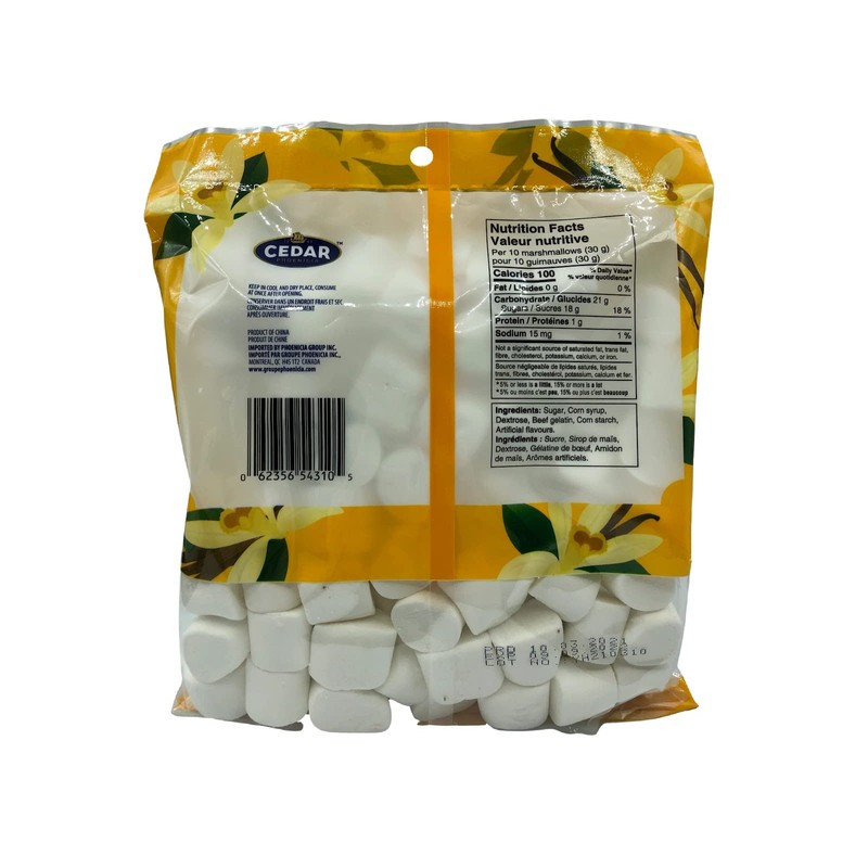 Vanilla Flavored Marshmallow 250g Halal