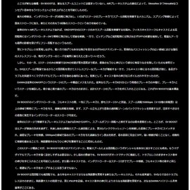 Daiwa Slp Works RCSB MAG Z BOOST 1000 Spool G1 Silver