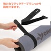 OHplus Yoga Mat Belt Band 3-Piece Set Yoga Props Fixed