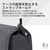 Hakuba Camera Case Chululu Camera Case M Charcoal SCH-CCMCG