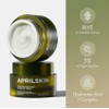 APRILSKIN Artemisia Squalane Hydra Gel Cream 50ml / 1.69 fl.