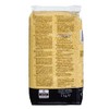 Garofalo Garofalo Medium Couscous Pasta, 1 kg
