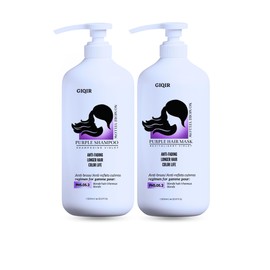 GIQIR Purple Shampoo and Hair Mask Set, Anti-Fading, Longer Hair Color Life, 16.9 fl oz