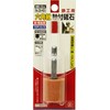 SK11 Hexagonal Shaft Whetstone with Shaft for Ironworking, 1.0 x