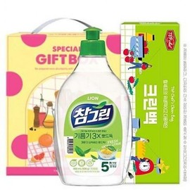 Promotional/Complimentary Gifts - Basic Kitchen Gift Set (15 pcs)