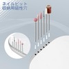 Madenia Nail Machine, Electric Nail Machine, Professional Electric Nail Care