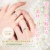 [Nicoiro] Pair Ring, Simple and Dainty Ring that Shows Beautiful