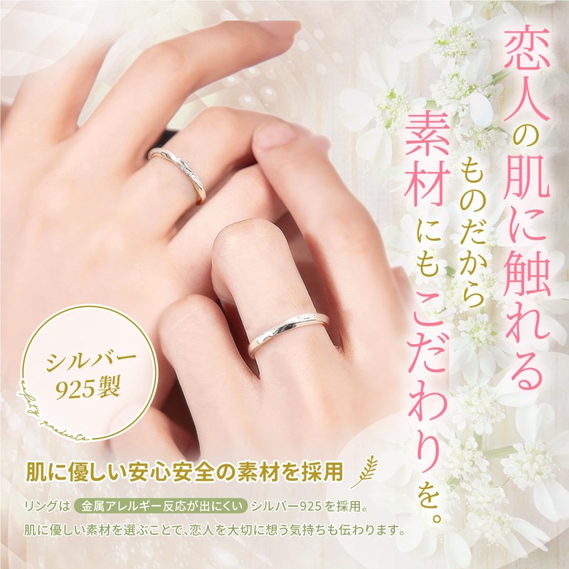 [Nicoiro] Pair Ring, Simple and Dainty Ring that Shows Beautiful