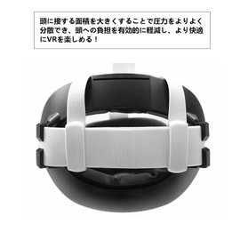 SHEAWA for Meta Quest 3 Headband Strap Compatible with Stress Reducing Pressure Distributing PU Leather + Sponge Cushion Pad Soft Accessory