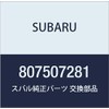 SUBARU Genuine Parts Hose Part # 807507281