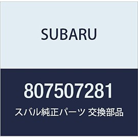 SUBARU Genuine Parts Hose Part # 807507281