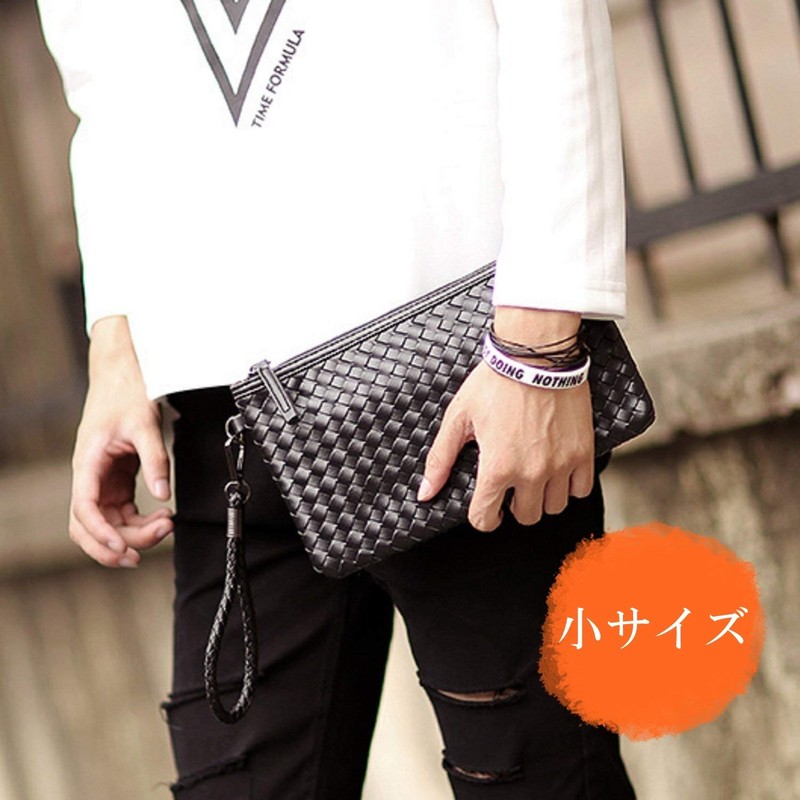 cmy select Men's Clutch Bag, Second Bag, For Weddings, Ceremonies,
