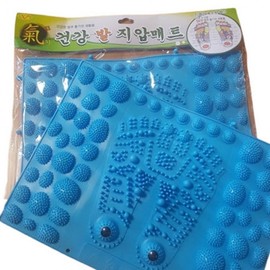 energy health Foot acupressure mat