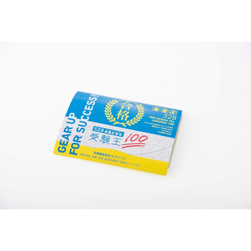 【高麗紅参茶】 受験王100 ノンカフェイン 6年根高麗紅参 ジンセノサイド 配合 ［豊基産］ 90g（3g×30包）