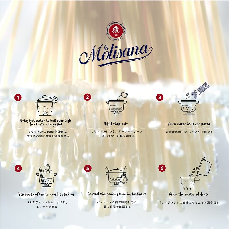 La Morisana Spaghetti 1.7mm (No. 15), 17.6 oz (500 g)