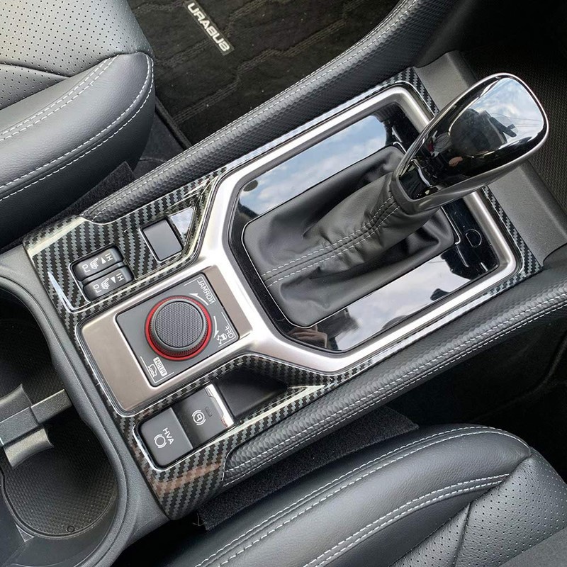RUIQ Subaru New Forester SK Series Exclusive Interior Gear Shift