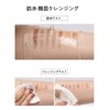 TIOOKA Eyebrow Pencil Eyebrow Pencil Eyebrow Pencil Waterproof Long Lasting