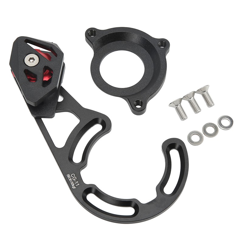 CG11 Bike Chain Guide Aluminum Alloy Mountain Bike Chain Protector