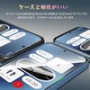 Sotarino Glass Film for Nothing Phone 3A / 3A Pro,