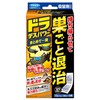 Fumakilla Rootkiller DoradesPower Collectively Cleans Out, Powerful Attraction, Exterminates Nests,