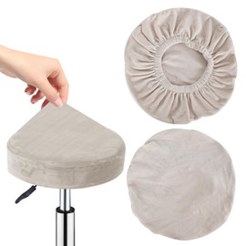 Marjoramy 2 Pcs Stool Covers Round,Bar Stool Seat Covers,Stool Cushions Round,Stool Slipcover With Elastic,For Bar, Kitchen, Dining Room (Beige)