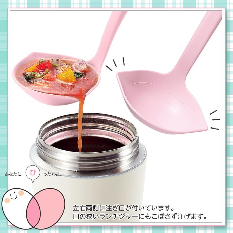 下村 Industrial pitako TSP to 量reru Ladle PC – 201