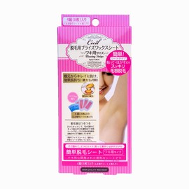 sesi-ru Depilatory for buraizuwakkususi-to waki For 4 Pairs