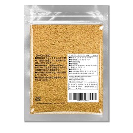 JEAU CHAU Fenugreek Powder, 3.5 oz (100 g) (Made in India), Selected Product, Fenugreek Powder, Spices, Additive-Free, No Pesticides