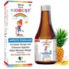 HealthBest Kidbest Appetite Stimulant Syrup for 3-13 Yrs Kids |
