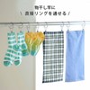 Shimomura Planning 30901 Clothespins Direct Pinch Clothes Dryer, Set of