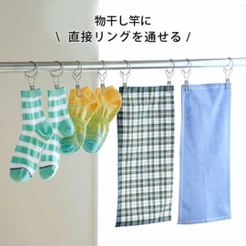Shimomura Planning 30901 Clothespins Direct Pinch Clothes Dryer, Set of 8, Stainless Steel, Room Dryer, Laundry Dryer, Durable