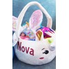 Dibsies Plush Easter Basket (Unpersonalized Unicorn)