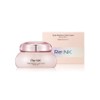 Bit Cream 4 Triple Radiance Color Cream 45ml / 빛크림4 트리플 래디언스 컬러 크림 45ml