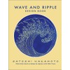 Wave and Ripple Design Book